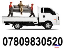 نقل الاغراض و البضائع و الأثاث