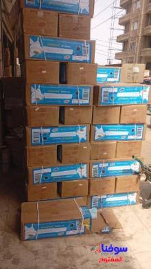 مراوح سقف ثانوي