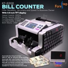 بيع عدادت نقود في سوريا