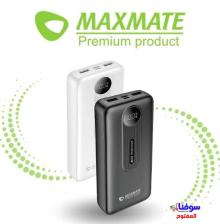 بور بنك اصلي شركة مسجلة