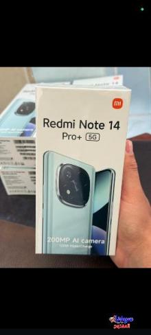 للبيع جوال نوت 14برو بلس