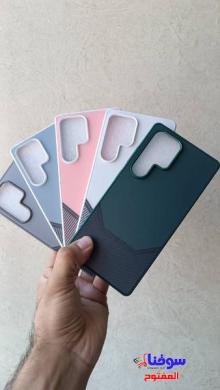 بيت جوال بيوت جوالات