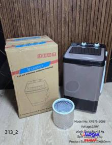 غسالتك المحموله الجديدة وصلت