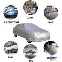 غطاء السيارات