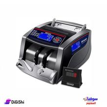 عداداة نقود مع بطارة