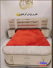 ومن كمل معكون بل عروضات