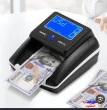 عدادة نقود للعملة الأجنبية