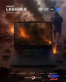 لابتوب LONOVO LEGION