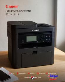 طابعة المحترف طابعات المحترف