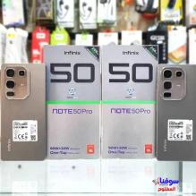 INFINIX NOTE 50 PRO