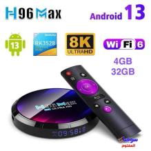 Tv Box H96Max