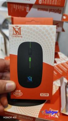 ماوس ماركة MS