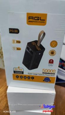 بوربنك ماركة AGL