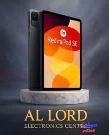 Redmi Pad SE
