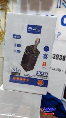 بوربنك ماركة AGL حجم 40 الف ميلي امبير