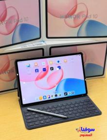 مــن أحدث أيبادات شركة HONOR