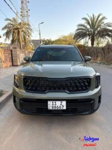 كيا تلورايد xline وارد امريكي