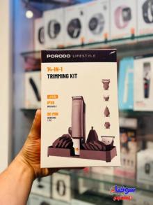 الحلاقة المتكامل 14 في 1 من Porodo