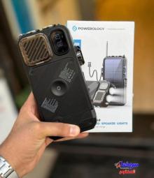 إمتلك POWER ABNK أقـــوى