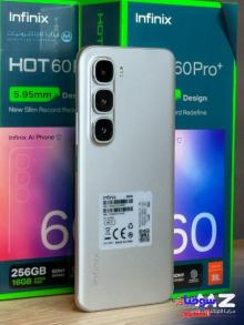 الجمال من عند HOT60 PRO +