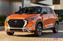 نيسان ماجنايت بسعر ناري من VIP