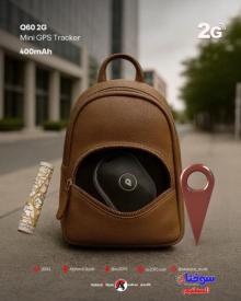 Mini GPS Tracker Q60 2G
