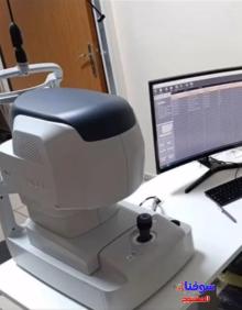 Nidek RS-1 Glauvas Optical Coherence Tomography