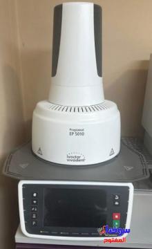 Programat Ivoclar EP 5010 G2 Dental Press Furnace And Vacuum Pump