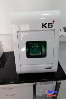 VHF K5+ 5-Axis Dry Dental milling machine